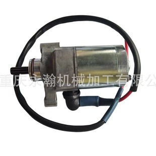 Manufacturers Selling Motorcycle Engine Parts Motor Head JY110