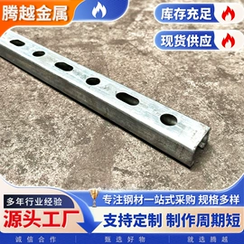 冷弯型钢;紧固件连接件;异型钢