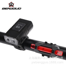 自行车前灯尾灯USB充电带电量显示山地车夜骑警示灯骑行装备