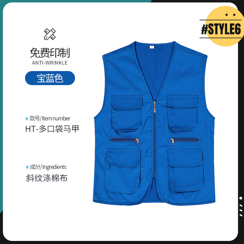 Sala de billar chaleco personalizado logotipo de club de billar camarero ropa de trabajo de bolsillo chaleco de trabajo hombre