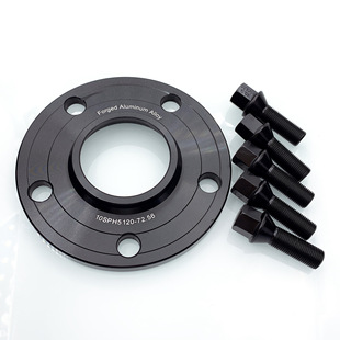 Wheel Spacer 5X120-72.6 Is Suitable for Bmw Modified Wheel Hub Widened Wheel Spacing Gasket Flange