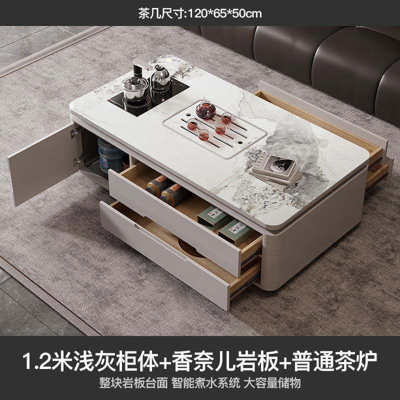 2025新款客厅家用茶几带烧水壶一体储物茶桌办公室简约岩板泡茶台|undefined