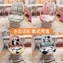 ��ͯ�W���������׌W���������׷��w�D�α��o���ļ��oͯ�p��������