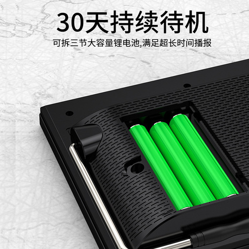 Aishomei Bluetooth money collection speaker voice announcer audio QR code money collection reminder speaker