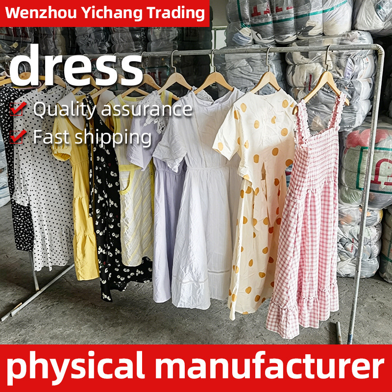 Second-Hand Cotton Dresses, Old Clothes, Exported to Africa, Class a Summer Dresses, Cross-Border Export, Old Clothes Second-Hand Cotton Dresses, Old Clothes, Exported to Africa, Class a Summer Dresses, Cross-Border Export, Old Clothes