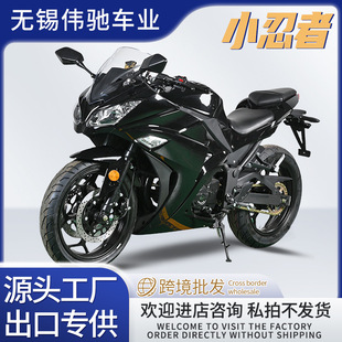 �羳����С����Ħ��܇��܇DK��݆����ȼ�͹�·ِ��ِ�C܇���칤�S