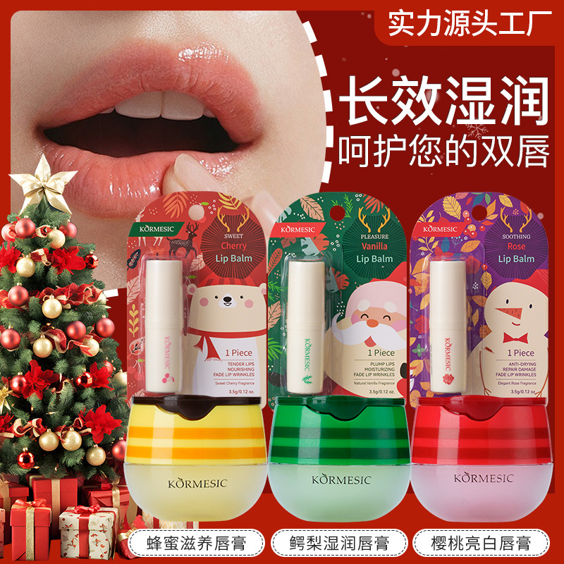 KORMESIC - Bálsamo labial hidratante de cereza navideño, serie en inglés, fabricante de lápices labiales, venta al por mayor, comercio exterior transfronterizo