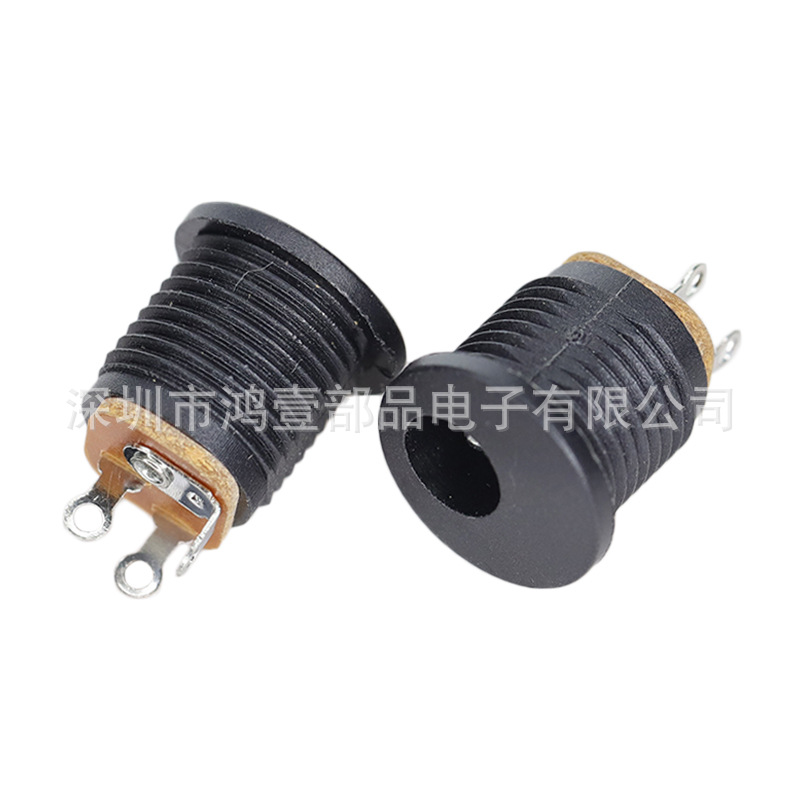 鸿壹厂家直销后直插带螺纹切边DC电源座DC-022开关按键插头