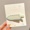 White arrow, 5.7cm