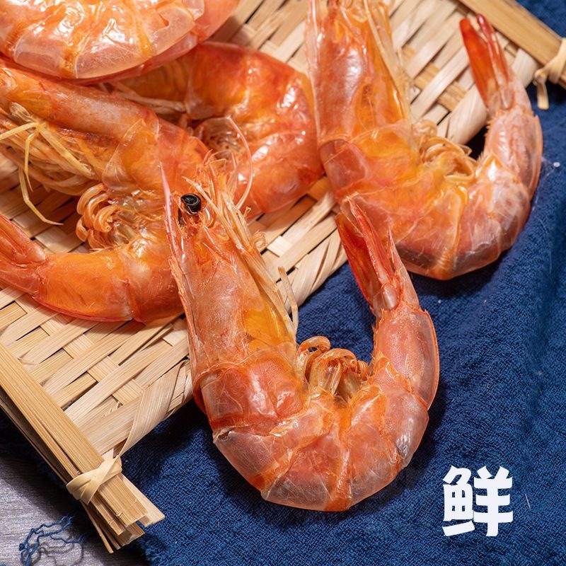 烤虾干即食大号特大号虾干海鲜淡干烘烤干虾对虾海鲜孕妇零食干货