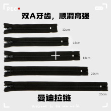 3̖朏SֱN]Ԅ^ 혻ߏGCCɫ