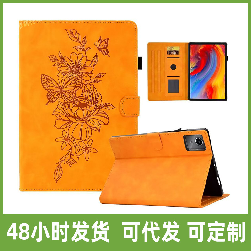 Suitable for Lenovo Tab M11 Thin Leather Case Samsung A9 Plus Frosted Embossed Square Card Holder Protective Cover