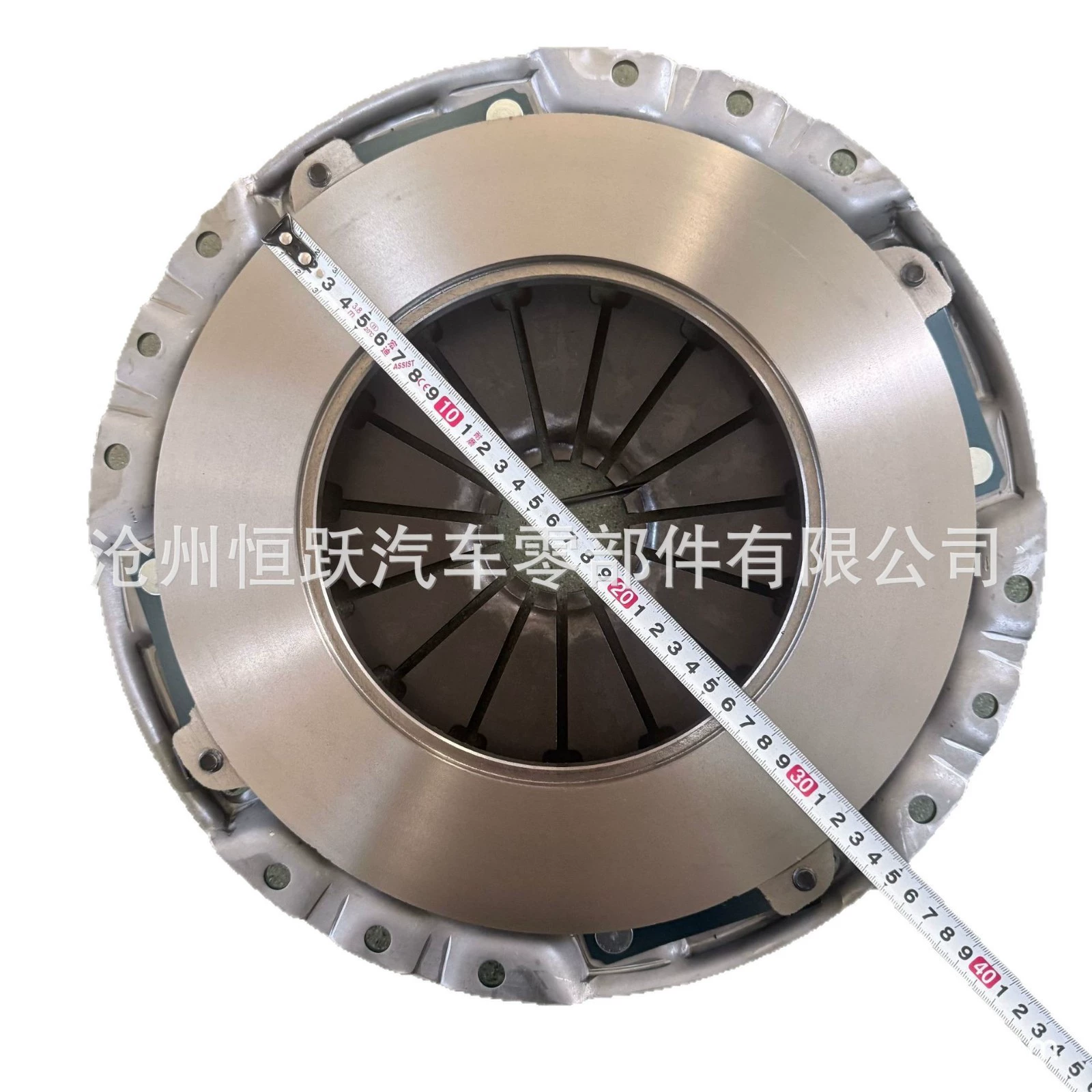 Clutch pressure plate pressure plate 325mm 30210-89TA1 8-97038-831 8-97038-831-