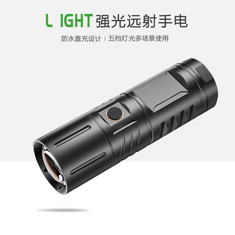 Linterna de luz fuerte al aire libre portátil mini blanco láser de largo alcance linterna de aleación de aluminio sonda telescópica Luz de patrulla
