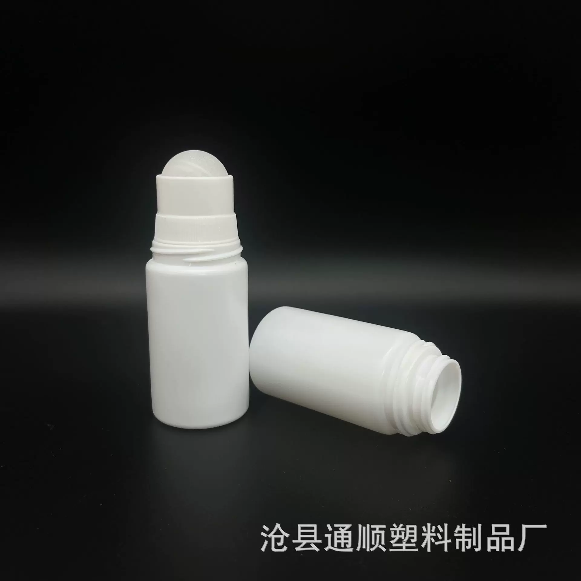 厂家供应50毫升滚珠瓶 pe注吹塑料瓶 按摩精油瓶