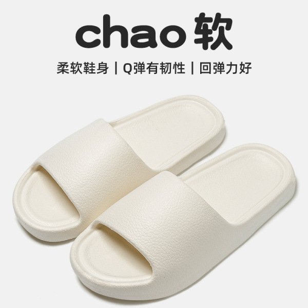 女性用漫画サンダル、EVAシューズ、人気のネットセレブ夏用ポインテッドトゥ屋内ローヒール防水サンダル、アウターウェア用|undefined