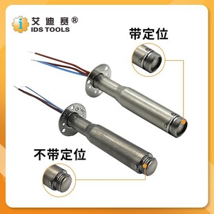 Domestic weller Wiler 200W heating core automatic soldering 151 soldering station positioning nut soldering iron original 150W