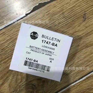 AB 1747-BA Battery 1747-CP3 Cable 1747-c13 1747-OS302 1747-OS401 Bargaining
