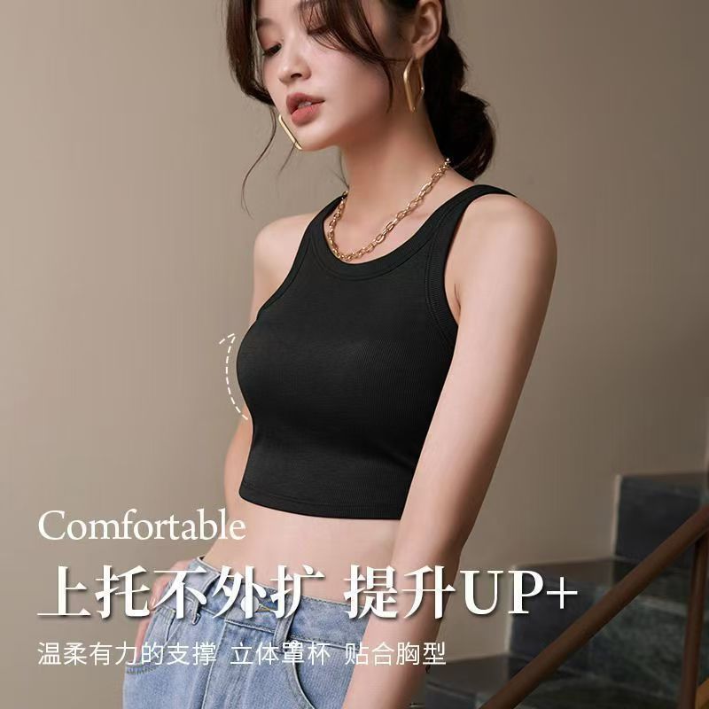 Bra para correr ropa interior de yoga chaleco de mujer fijo cojín de pecho cinturón de hombro delgado cinturón de belleza de espalda ligero bra de fitness transpirable