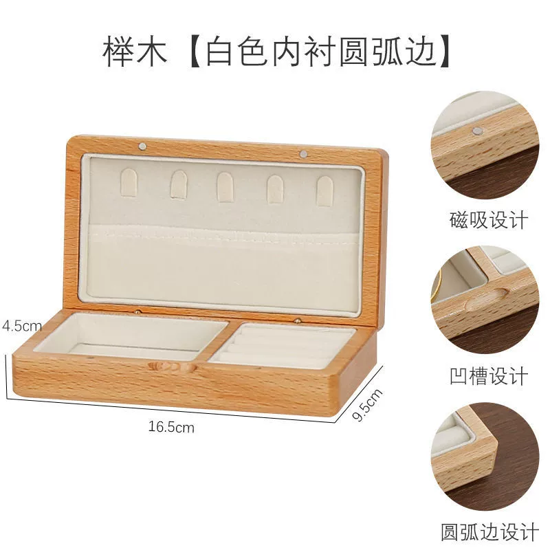 Storage system, retro sophisticated storage box, ring, jewelry, handheld accessory