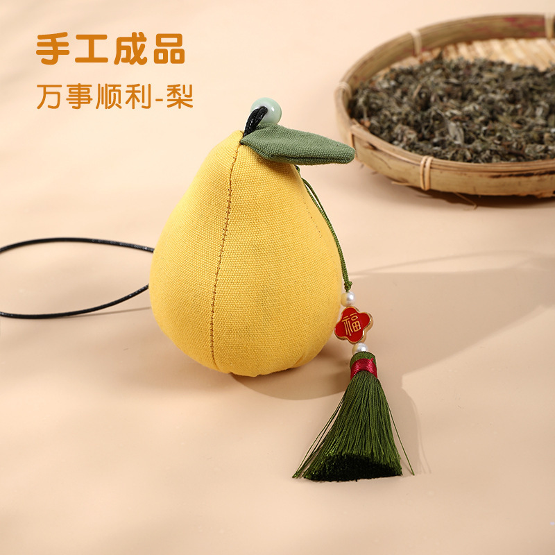 端午节香包香囊柿子diy手工材料包柿柿如意空袋艾草驱蚊礼品布袋|undefined