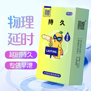 ��г־ñ�����10ֻ��������Ȼ���z���׳��˾Ƶ����^��Ȥ��Ʒbyt