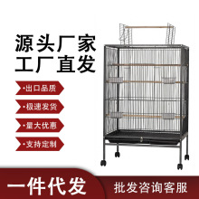 厂家直供碳钢鸟笼豪华别墅铁艺带轮移动抽拉式底盘防锈宠物笼批发