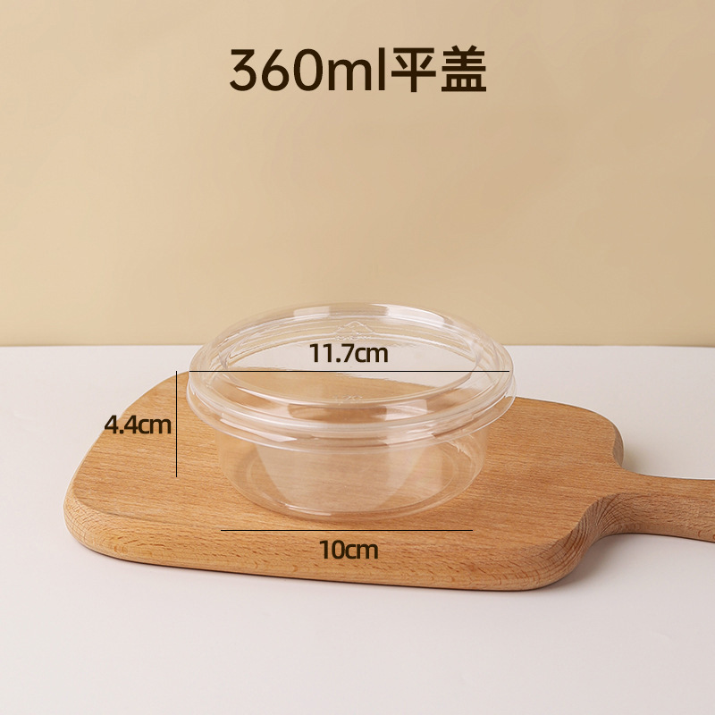 氷の粉の専用の碗の使い捨ての氷のスープの丸い砂糖の水のサトイモの氷の果物は箱の千層の氷の豆の花のデザートの杯をすくいます。|undefined