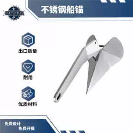 游船配件;转子泵;船发动机配件