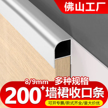 8/9�堝ȹ�տھ��l����坍����렝�����X�Ͻ����տ��׃��@��߅