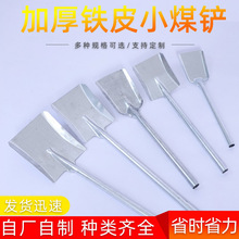 PPӺ̖PF@@^ƽ^PӲϲPú̿PС