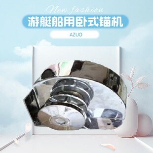 ��ͧ������ʽ�^�C 늄����^�C ���^���^ �����^�C �������