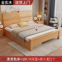 ȫ��ľ��ʽ��1.5�׼����p�˴��F�����s����1.2�׳��ⷿ���˴�ľ��