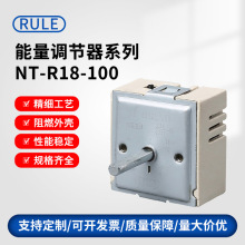 RULE��EGO�_�P�����{�������N��������ṷ�C�_�P���������