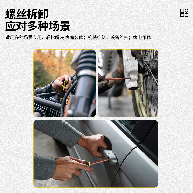 Un destornillador de cruce de longitud alargada super duro de grado industrial herramienta de lote de tornillo magnético fuerte conjunto de pequeño destornillador de boca plana