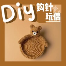 ���R�d�羳��Ʒ�ֹ��h���ɐ�С�ܱ��|���Ʒ耳�С����b��ϰ�