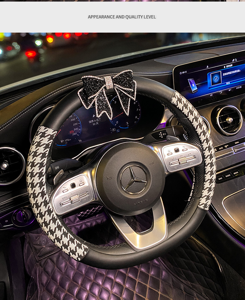 Car steering wheel cover summer goddess creative Four Seasons universal houndstooth car handle cover ladies cute non-slip decoration