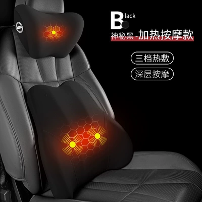 Waist support – lumbar cushion, manufacturer OEM customization - 15-models-of-headrests-lumbar-supports-heated-massage-models-in-black