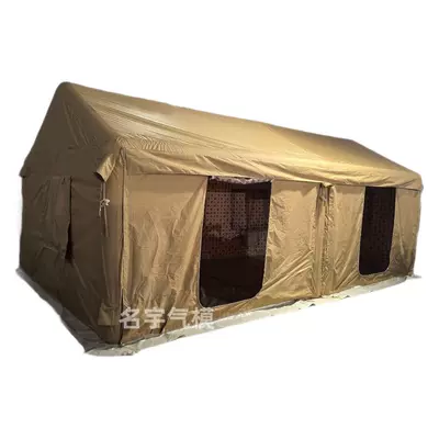 Tent Middle East Inflatable Tent | Avtomobil dam çadırları