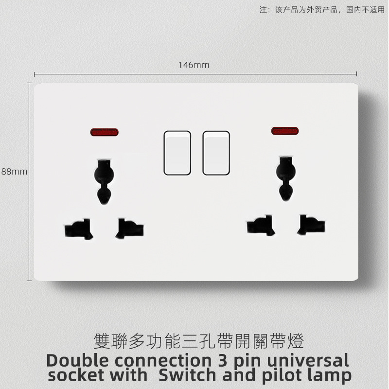 British standard double multi-hole