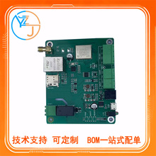 ����Air780E 4Gȫ�Wͨģ�K�DRS485ͨӍģ�K �_�l��