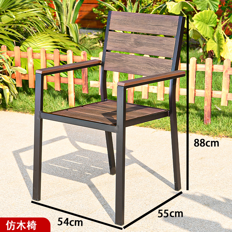 silla de caña de aluminio jardín terraza al aire libre silla de caña mesa al aire libre combinación de muebles al aire libre al por mayor interior