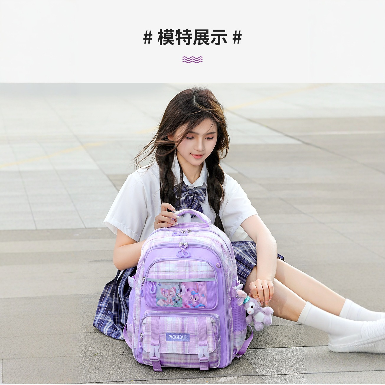 Refrigerador tipo mochila escolar para niños niñas escolares ligeras para niñas 1 - 3 - 6 grados 2 niñas mochila de gran capacidad