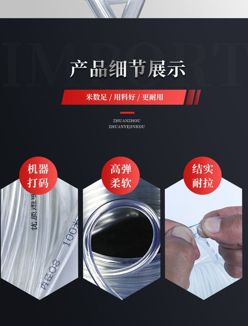 水平管详情_06.jpg
