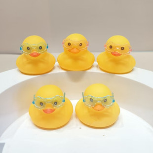 Yellow Duck Accessories No.8 Duck Hand Lemon Transparent Flower Glasses Milk Tea Shop Toy Gift Wholesale