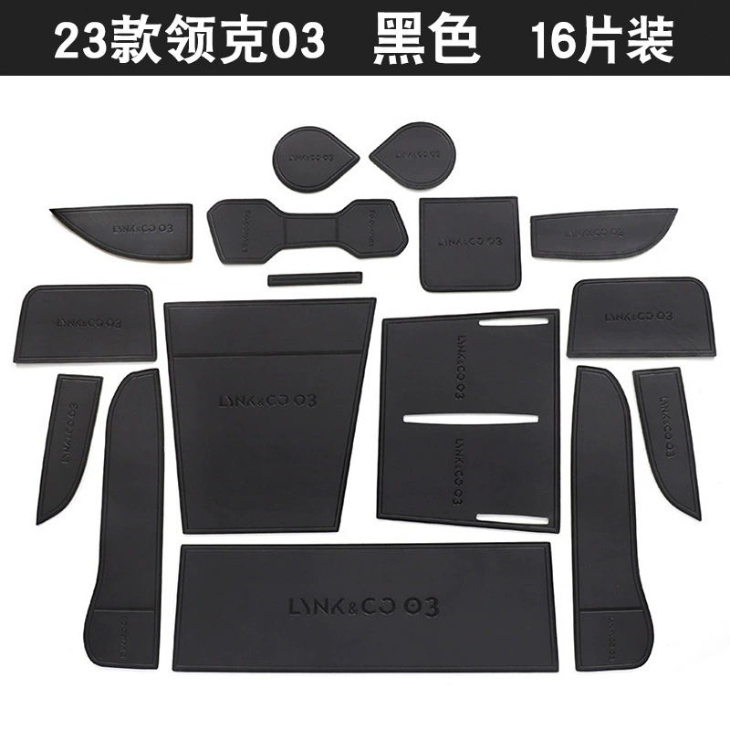 Подходит к Lingke 03 Modification 02HAN