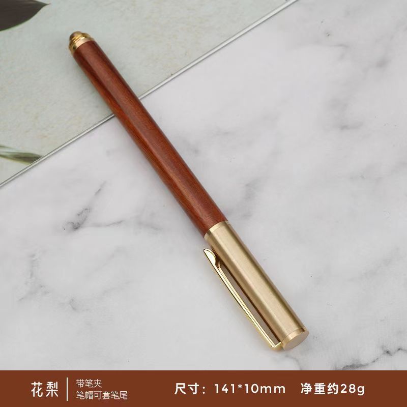 펜 홀더 로즈우드
