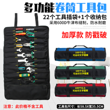 �Ӻ��Ͳ���߰���Ͳʽ������늹��๦�ܾS�޷��������ռ{��