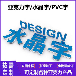 �� �Ɓ������T�^������ˮ���ֹ�˾���V�������w���PVC�젝����