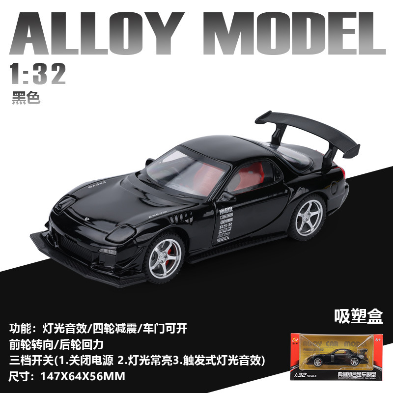 (En caja) Coche deportivo de juguete Apollo Evo a escala 1:32, modelo de aleación con sonido y luz, juguete para niños, venta al por mayor desde Chenghai
